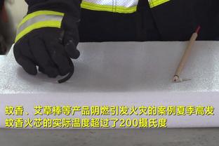 乌度卡：大多数人认为41胜41负可能是一项成就 但我们不喜欢